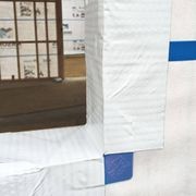 Masons Corner Guard gallery detail image