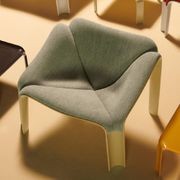 F300 Lounge Chair gallery detail image