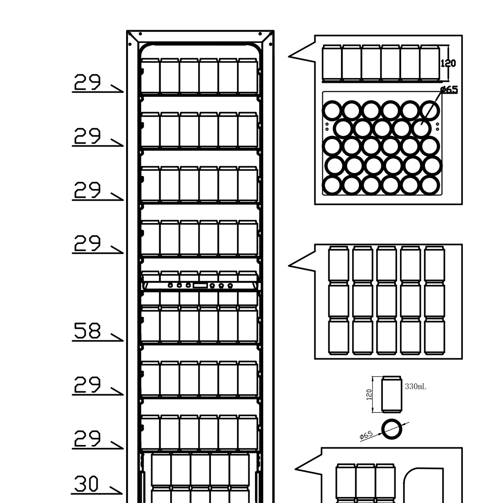 Atelier Solo - 1775mm High Sleek Beverage Refrigerator gallery detail image