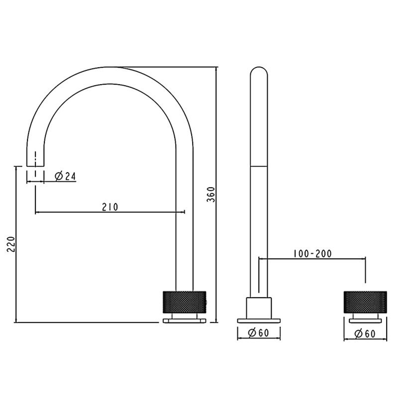 Moon Swivel Basin Mixer Matte Black gallery detail image