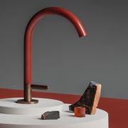 Isy22 Basin Mixer gallery detail image