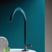 Isy22 Basin Mixer gallery detail image