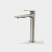 Contura II Tower Basin Mixer  | Brushed Nickel gallery detail image