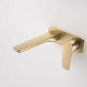 Contura II Wall Basin/Bath Mixer 180mm | Brushed Brass gallery detail image