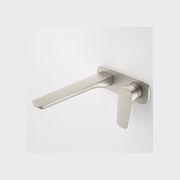 Contura II Wall Basin/Bath Mixer 220mm  | Brushed Nickel gallery detail image