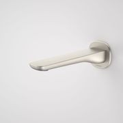 Contura II Basin/Bath Outlet 180mm  | Brushed Nickel gallery detail image