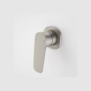 Contura II Bath/Shower Mixer  | Brushed Nickel gallery detail image