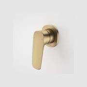 Contura II Bath/Shower Mixer  | Brushed Brass gallery detail image