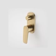 Contura II Bath/Shower Mixer with Diverter  | Brushed Brass gallery detail image