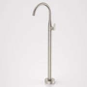 Contura II Freestanding Bath Filler | Brushed Nickel gallery detail image