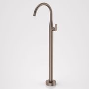 Contura II Freestanding Bath Filler | Brushed Bronze gallery detail image