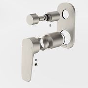 Contura II Bath/Shower Mixer with Diverter - Trim Kit  | Brushed Nickel gallery detail image