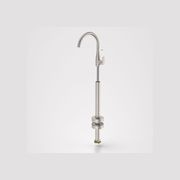 Contura II Freestanding Bath Filler - Trim Kit  | Brushed Nickel gallery detail image