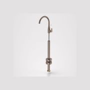 Contura II Freestanding Bath Filler - Trim Kit  | Brushed Bronze gallery detail image