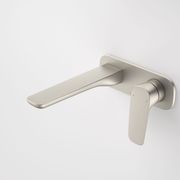 Contura II Wall Basin/Bath Mixer 180mm gallery detail image