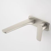 Contura II Wall Basin/Bath Mixer 220mm gallery detail image
