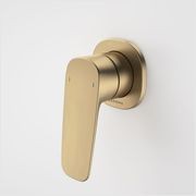 Contura II Bath/Shower Mixer gallery detail image