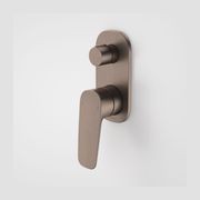 Contura II Bath/Shower Mixer with Diverter gallery detail image