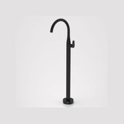 Contura II Freestanding Bath Filler gallery detail image