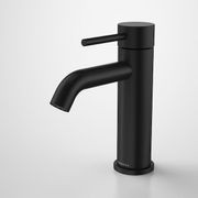 Liano II Basin Mixer - All Pressure - Lead Free gallery detail image