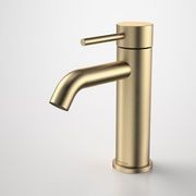 Liano II Basin Mixer - All Pressure - Lead Free gallery detail image