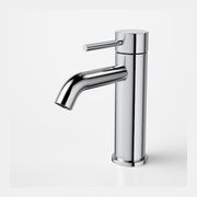 Liano II Basin Mixer - All Pressure - Lead Free gallery detail image