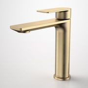 Urbane II Mid Tower Basin Mixer - All Pressure - Lead Free gallery detail image