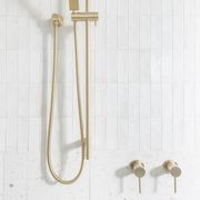 Elysian Minimal Mixer gallery detail image