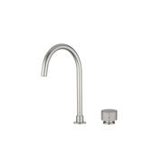 Moon Swivel Basin Mixer Brushed Nickel gallery detail image