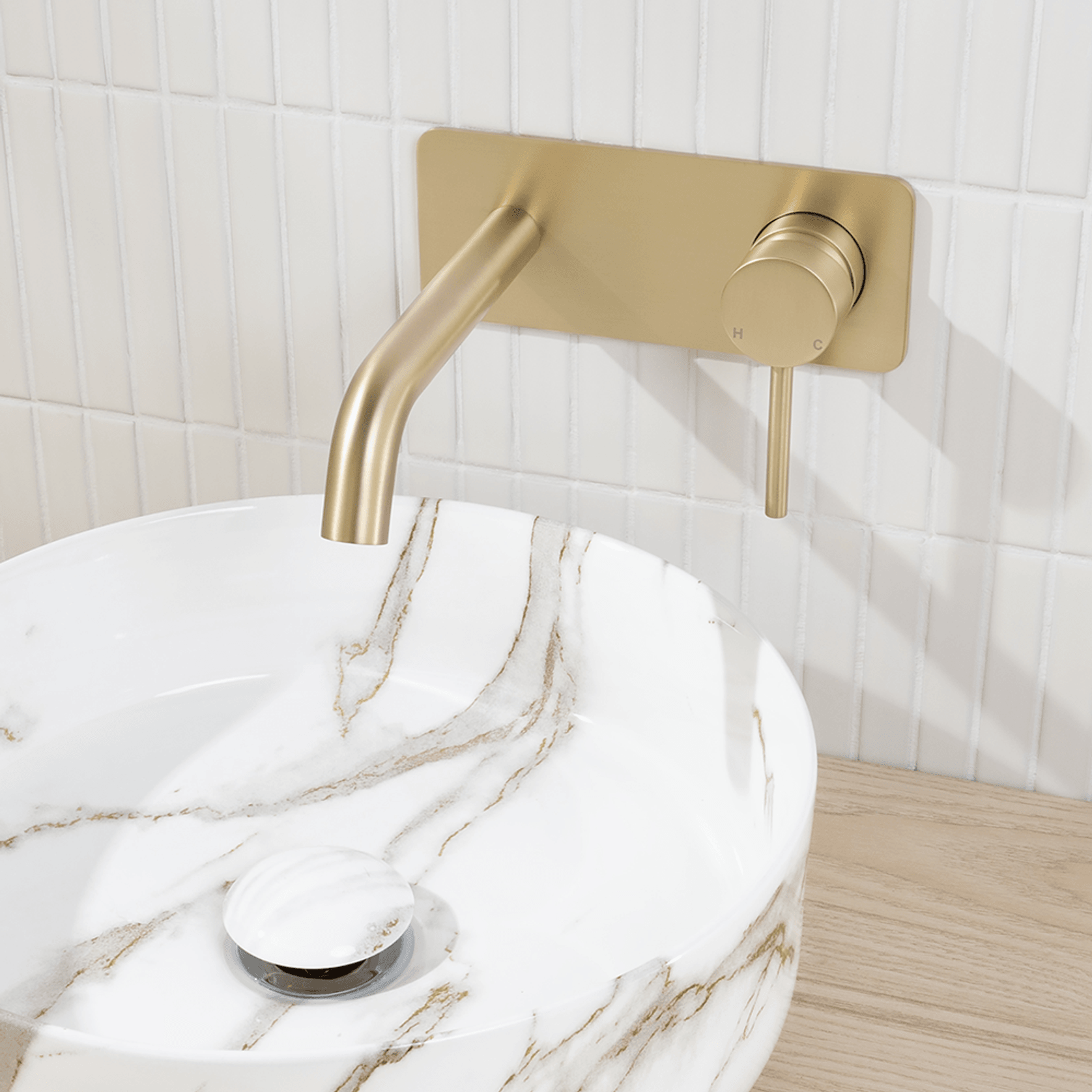 Mira Brushed Brass Gold Wall Mixer and Spout gallery detail image