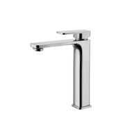 Ivano Tall Basin Mixer Chrome gallery detail image