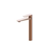 Code Pure Tall Vessel Basin Mixer Range gallery detail image
