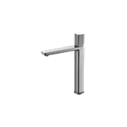 Cube Tall Basin Mixer Brushed Nickel gallery detail image
