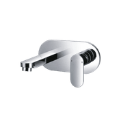 Smart Wall Mounted Basin Mixer Chrome gallery detail image