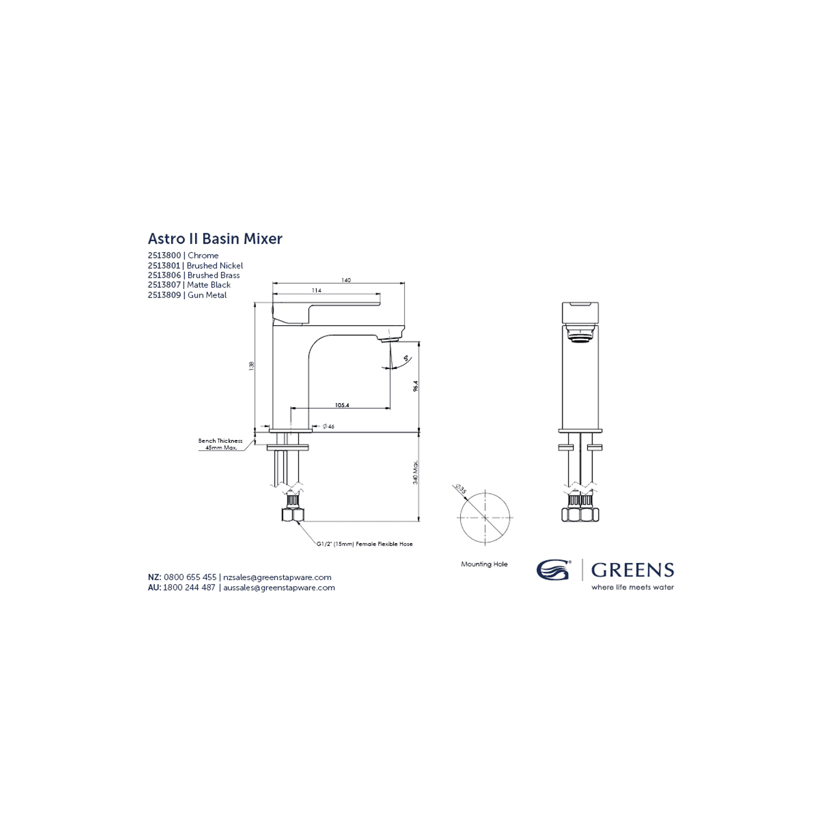 Astro II Basin Mixer gallery detail image