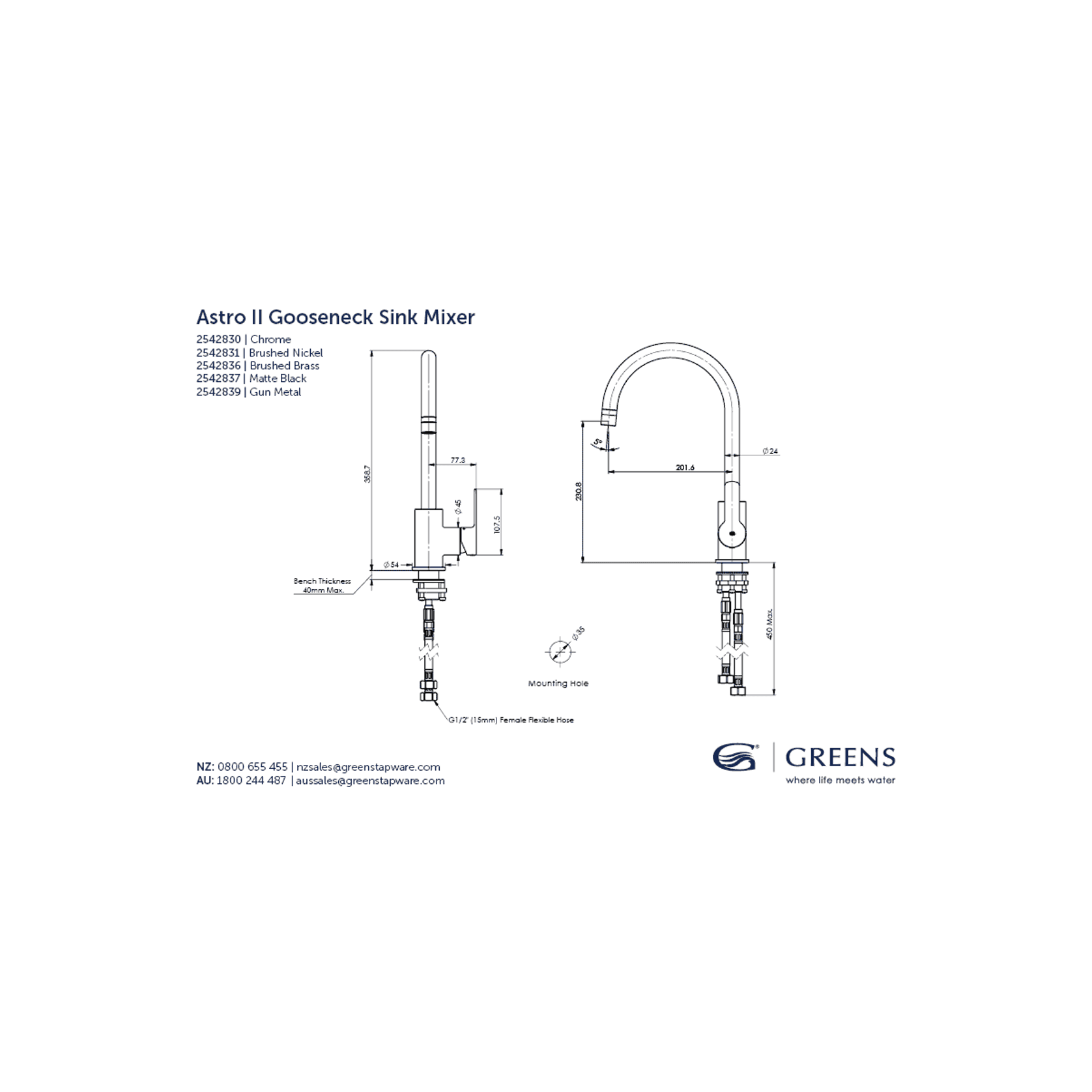 Astro II Gooseneck Sink Mixer gallery detail image