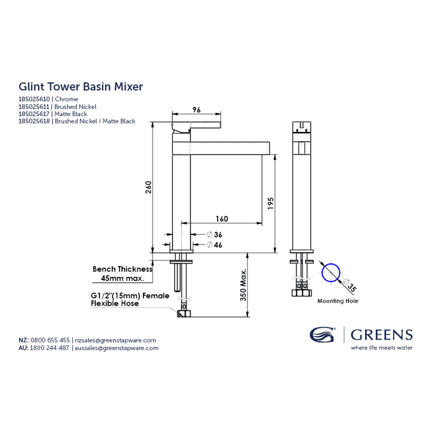 Glint Tower Basin Mixer gallery detail image