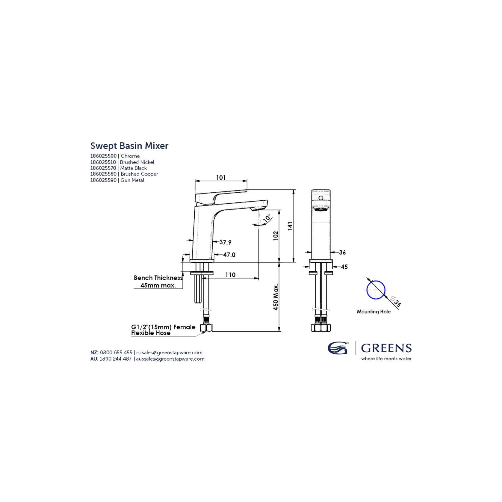 Swept Basin Mixer gallery detail image