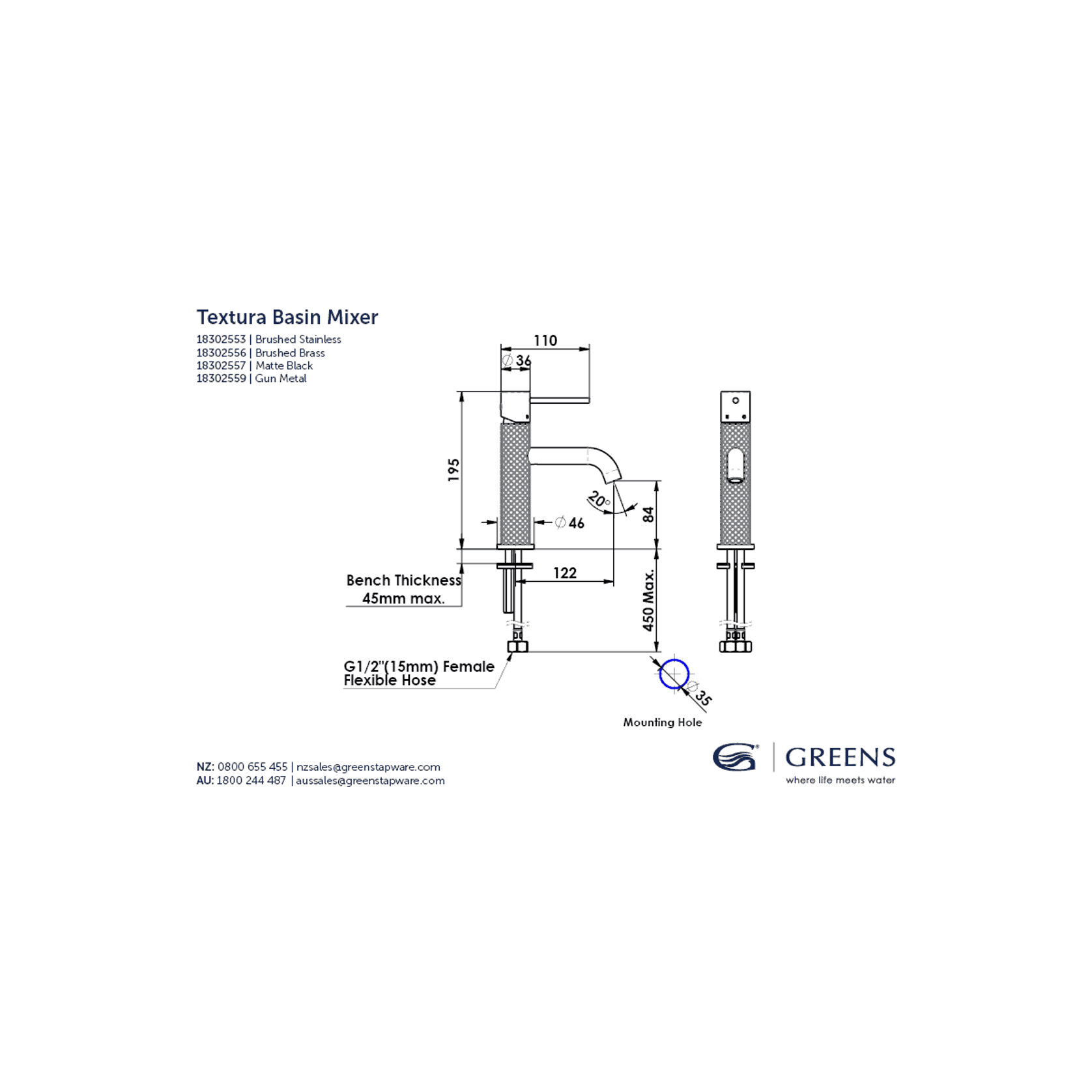 Textura Basin Mixer gallery detail image