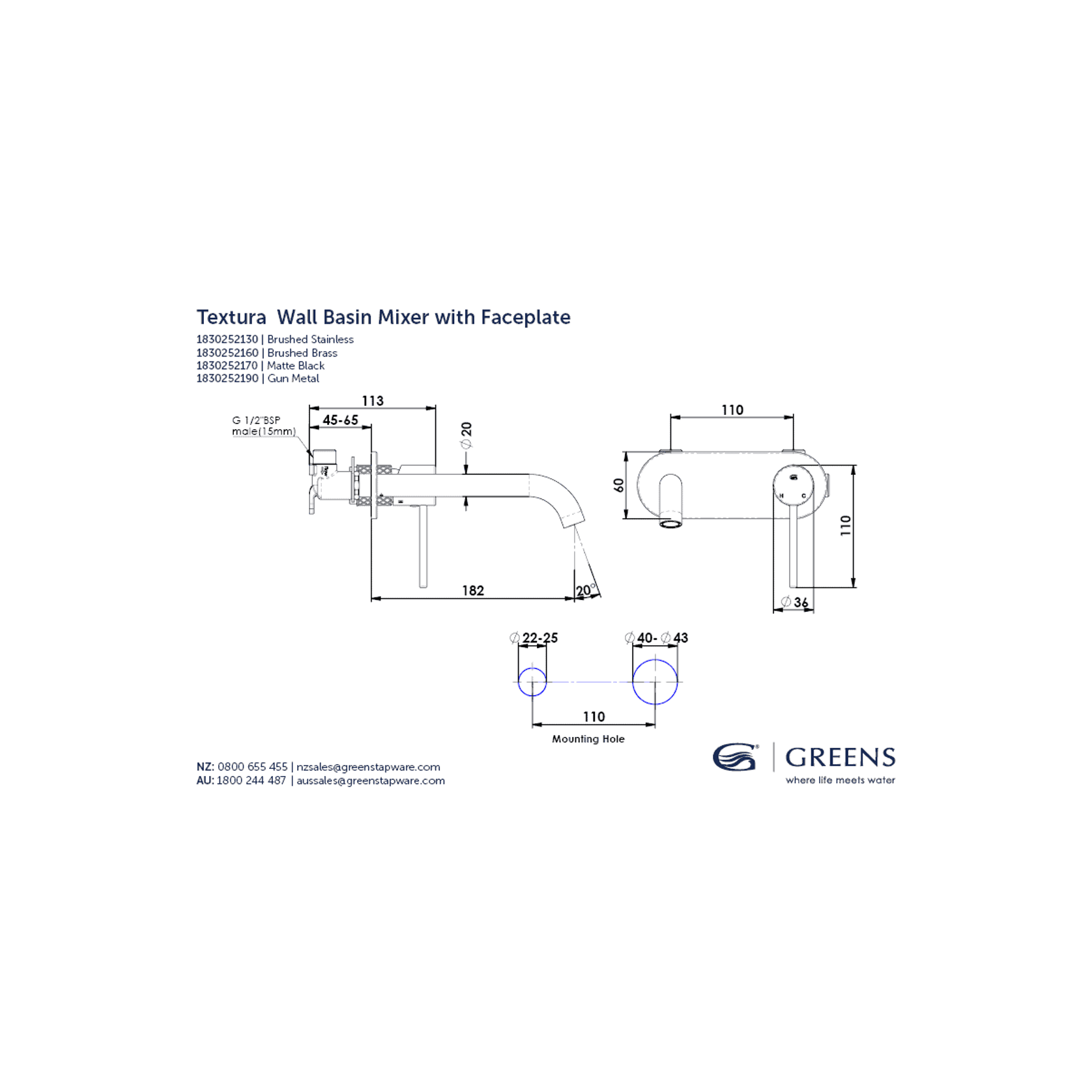 Textura Wall Basin Mixer W/ Plate gallery detail image