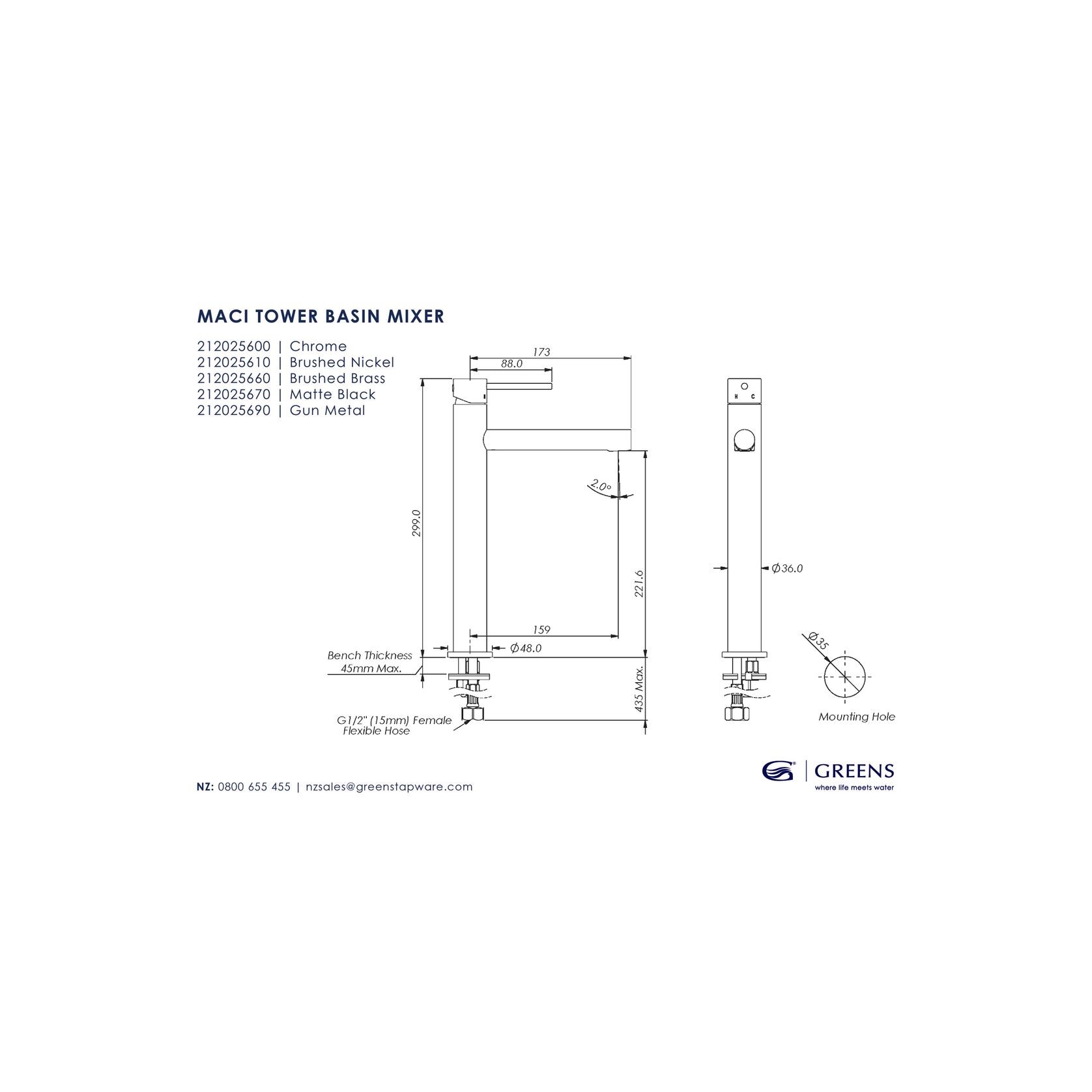 Maci Tower Basin Mixer gallery detail image