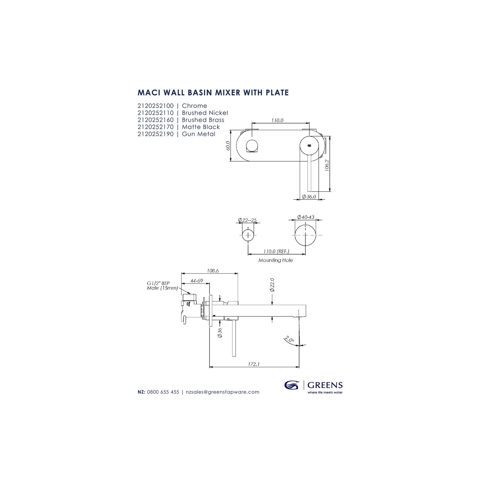 Maci Wall Basin Mixer with Plate gallery detail image