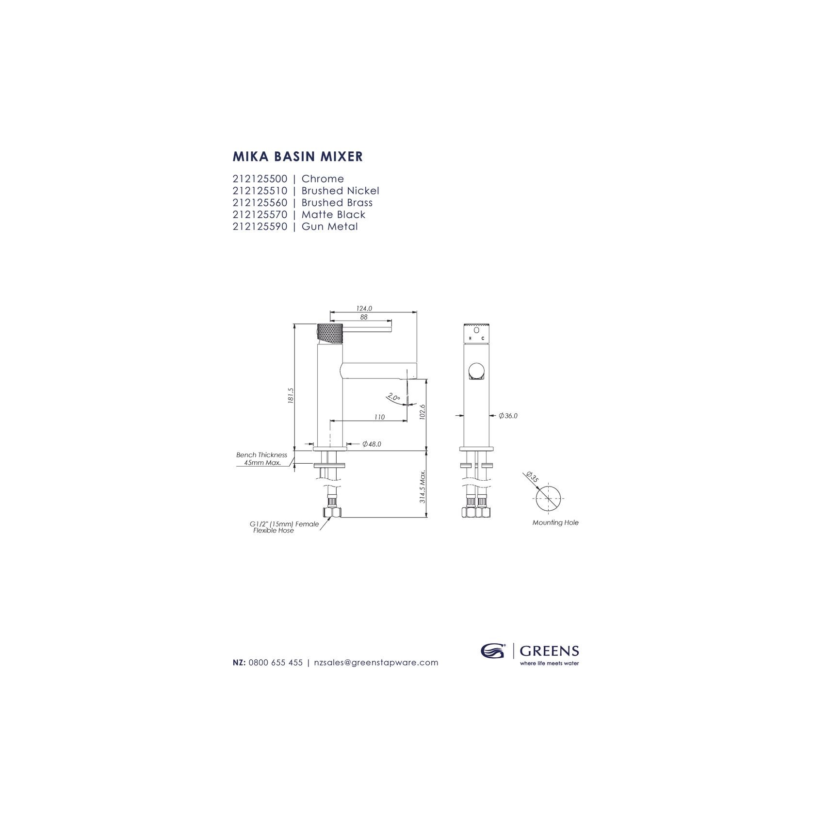 Mika Basin Mixer gallery detail image