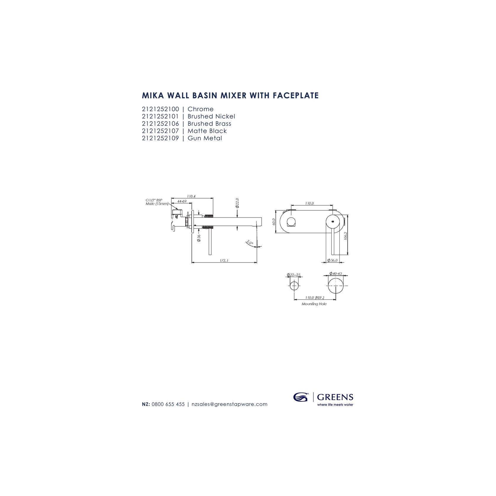 Mika Wall Basin Mixer with Faceplate gallery detail image