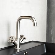 Bagnodesign | Revolution Mixers & Taps gallery detail image