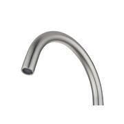 Moon Swivel Basin Mixer Brushed Nickel gallery detail image