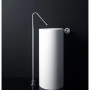 Minimal Floor-mounted Spout For Washbasin by Boffi gallery detail image