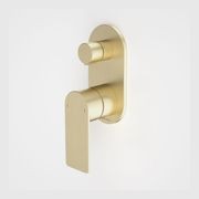 Urbane II Bath/Shower Mixer w/ Diverter Rounded Cover gallery detail image