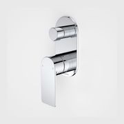 Urbane II Bath/Shower Mixer w/ Diverter Rounded Cover gallery detail image