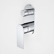 Urbane II Bath/Shower Mixer w/ Diverter Rounded Cover gallery detail image